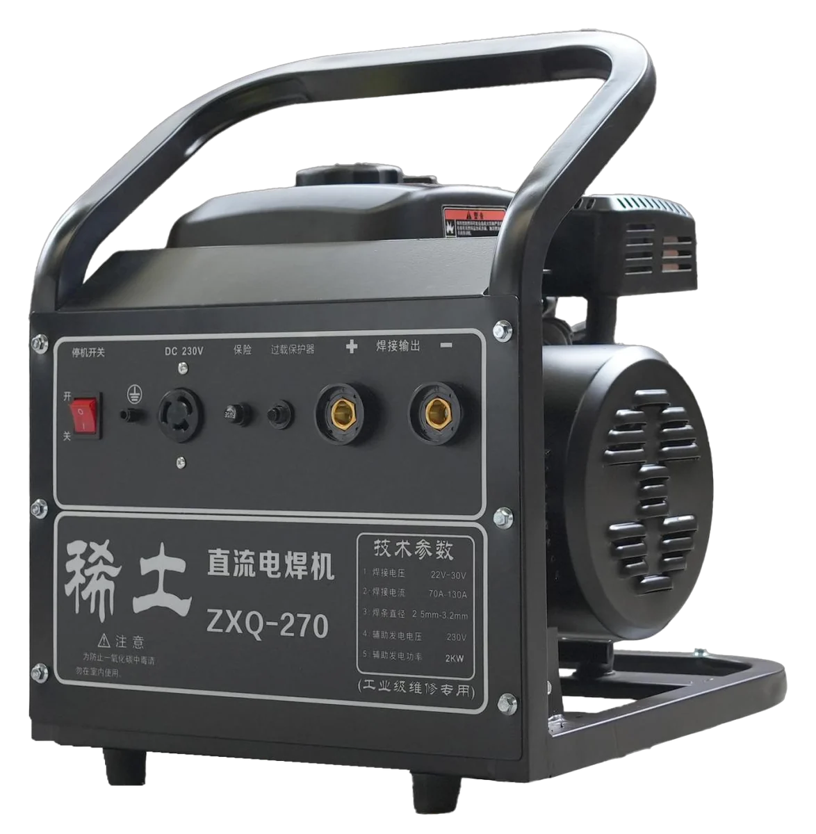 130A / 160A Gasoline Generator Welders